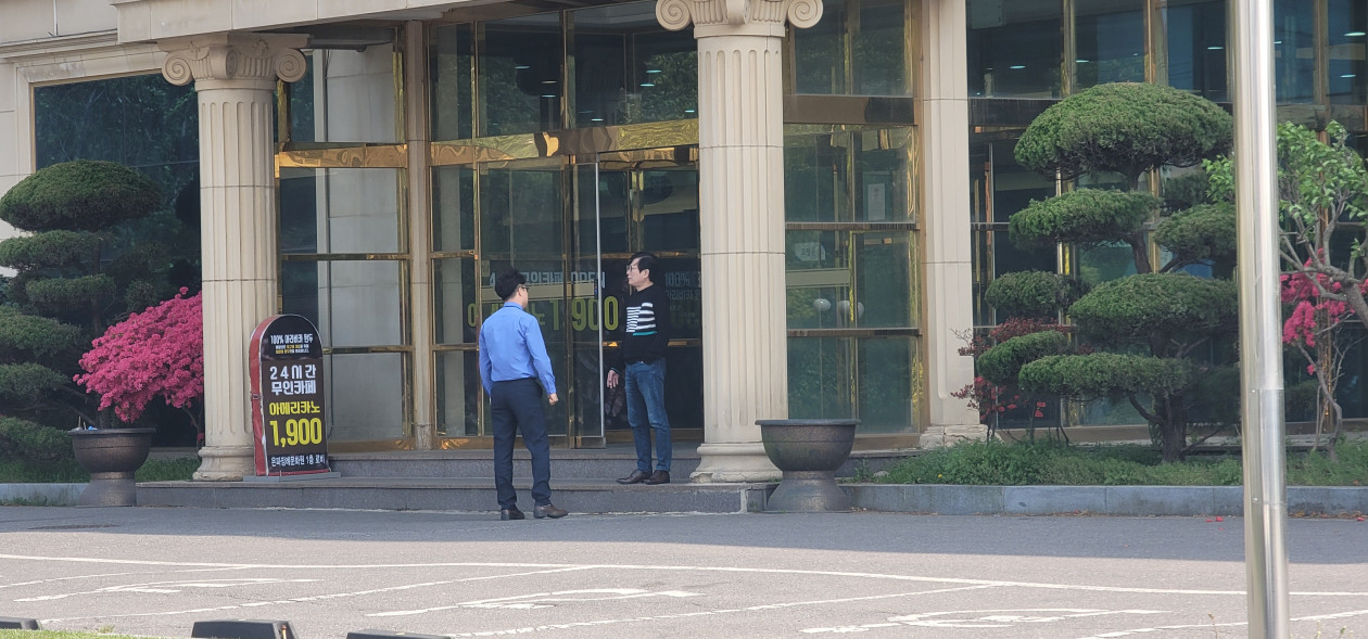 군산 은파장례문화원  실습